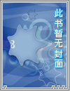 美人老师是骚浪贱